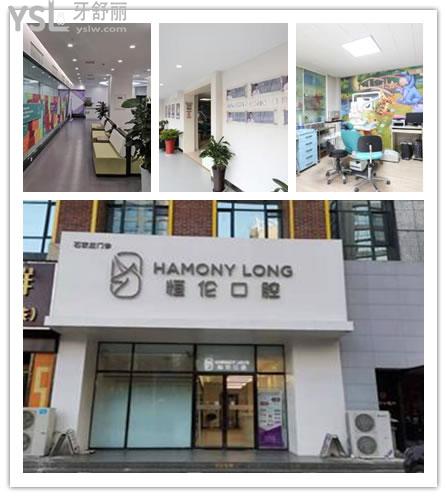 石家莊種一顆牙美國的皓圣需要多少錢及各品牌種植牙價格更新.jpg