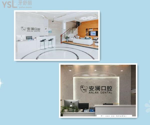 蘇州哪個(gè)醫(yī)院種牙比較好 對(duì)比這四家看誰更勝一籌