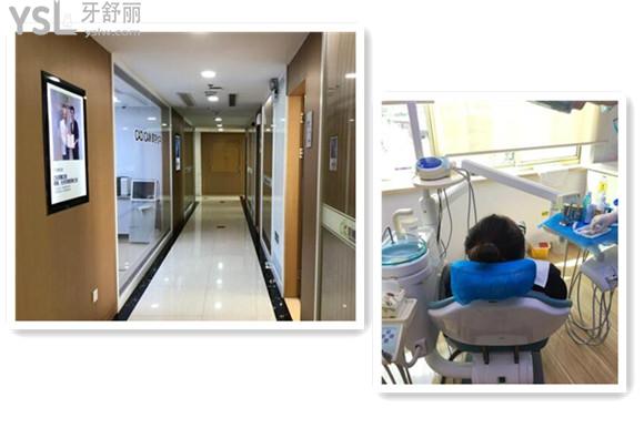紹興京韓口腔醫(yī)院如何
