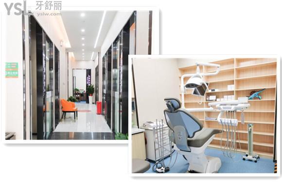 青檸檬口腔獨(dú)立診療室
