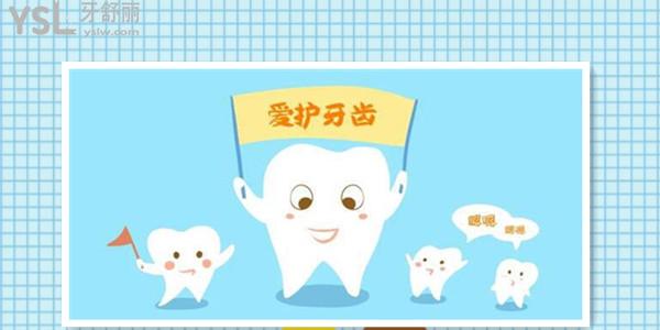 40歲牙齒脫落是什么原因引起的 如何防止牙齒脫落.jpg