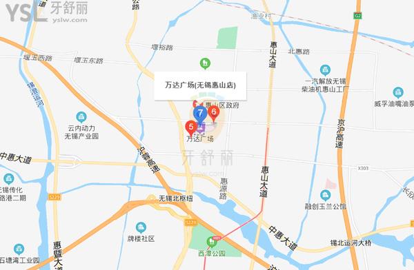 維樂(lè)口腔(萬(wàn)達(dá)門診惠山店)地圖