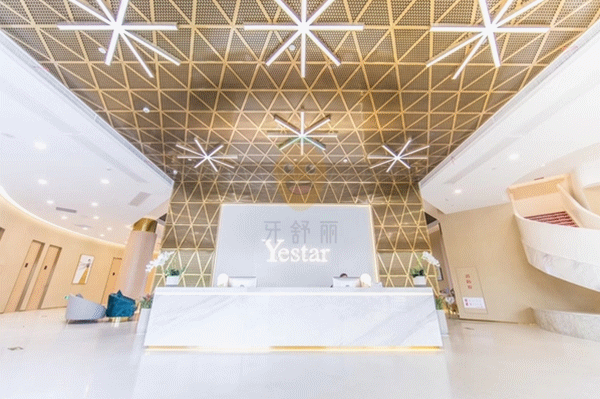Yestar臺州藝星暑期正畸超值鉅惠!百萬津貼+0元體驗