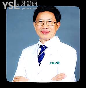 合肥看牙科好又便宜的口腔醫(yī)院 分享這三家當(dāng)?shù)厝苏J可的好醫(yī)院.jpg