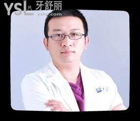 常德美奧口腔醫(yī)院收費(fèi)標(biāo)準(zhǔn)更新.jpg