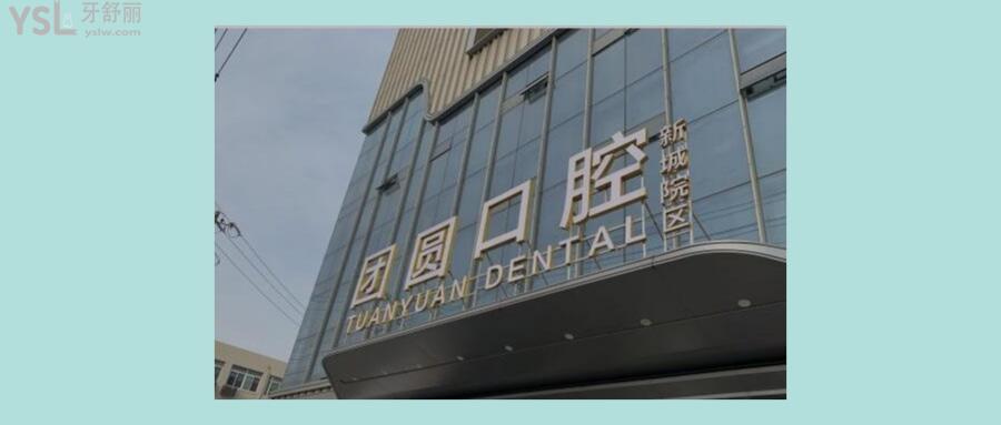 西安畫美