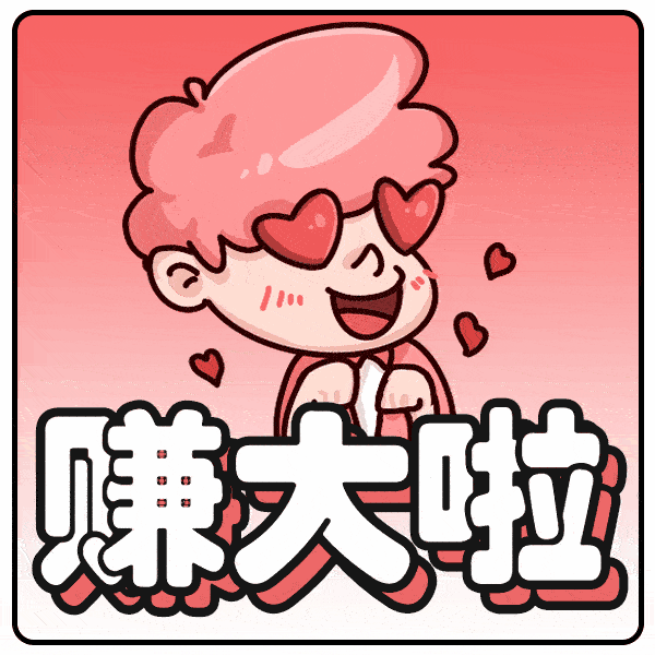 瑞麗口腔7周年慶活動(dòng)來啦!牙齒矯正5888元起,進(jìn)口種植牙3折購(gòu)!