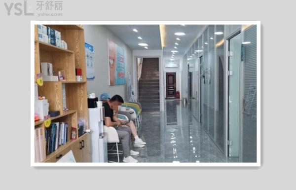 長春眾仁口腔獨立診療室
