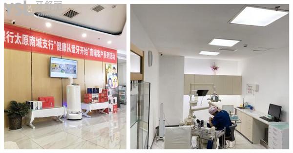 皓雅口腔是國內(nèi)連鎖么