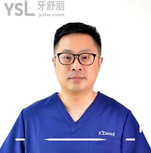 嘉興嘉誠口腔醫(yī)院拔智齒補(bǔ)牙得多錢 收費(fèi)貴嗎 醫(yī)生技術(shù)如何 地址在哪.jpg