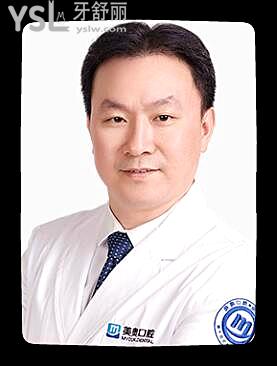 昆明哪里看牙科比較好 深受本地人信賴這三家口腔醫(yī)院地址 醫(yī)生推薦 收費(fèi)標(biāo)準(zhǔn)看完足矣.jpg