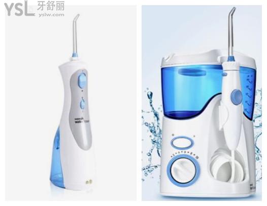 沖牙器的好處和壞處知乎