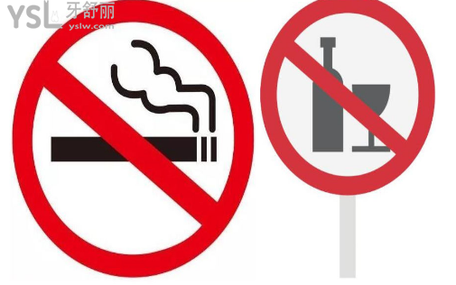 有口臭怎么解決方法