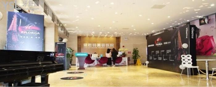 在中山洗牙要多少錢，中山各口腔醫(yī)院看牙多少錢？.jpg