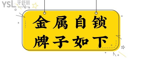招牌大字今日關(guān)注公眾號(hào)封面.jpg