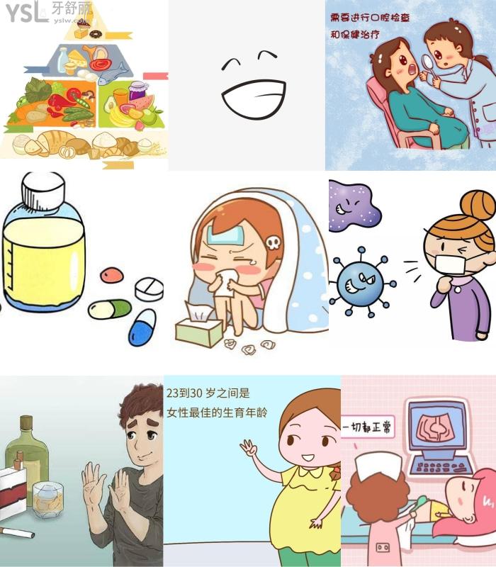 腭裂唇是什么原因，如何預防？.jpg