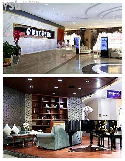 東莞美立方醫(yī)院口腔科怎么樣 收費(fèi)貴嗎 看親診患者如何評(píng)價(jià).jpg