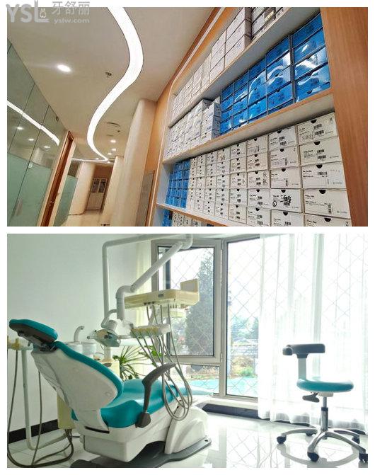 北京諾美口腔(角門店)怎么樣