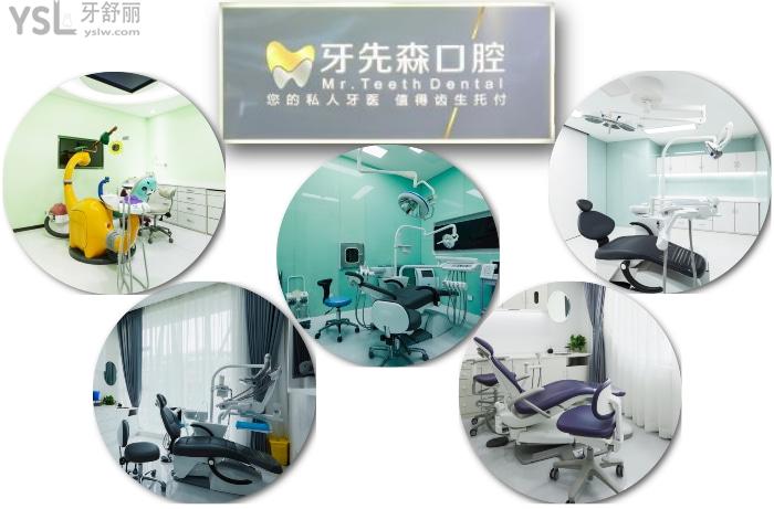 成都有做種植牙的口腔嗎？哪家便宜又好？.jpg