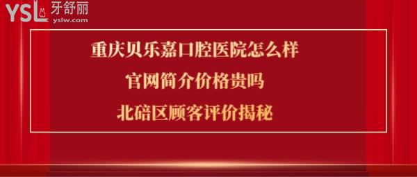 抗擊新冠肺炎疫情表彰大會熱點(diǎn)公眾號推圖.jpg