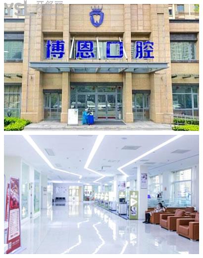 日照口碑好的種植牙大概要多少錢 看看親診患者的反饋.jpg