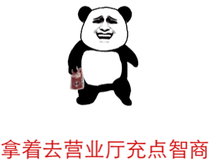 網(wǎng)上透明牙套真的可以矯正嗎.gif