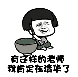 網(wǎng)上透明牙套真的可以矯正嗎.gif