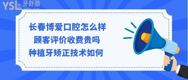 疫情防護(hù)校園延遲開(kāi)學(xué)通知公眾號(hào)推圖.jpg