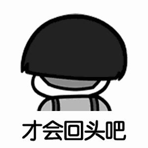 廣州番禺區(qū)種植牙醫(yī)院排名.gif