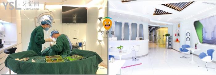 在北京做種植牙價(jià)格高嗎？來這里，北京鈦植口腔雙井總院做種植牙好還不貴哦！.jpg