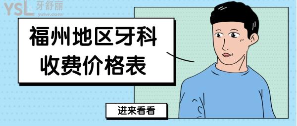 趣味促銷活動推廣條漫公眾號推圖.jpg