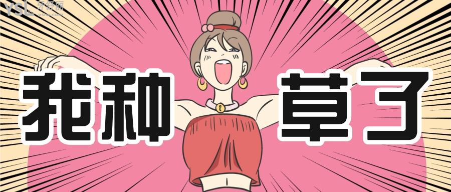 長(zhǎng)春超龍牙博士口腔門診部怎么樣