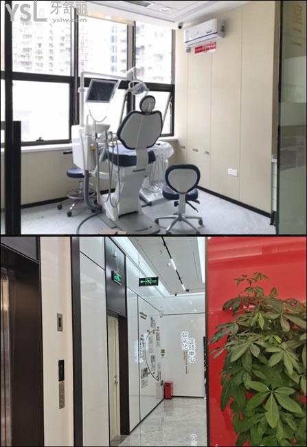 深圳沙井同步齒科診室環(huán)境圖