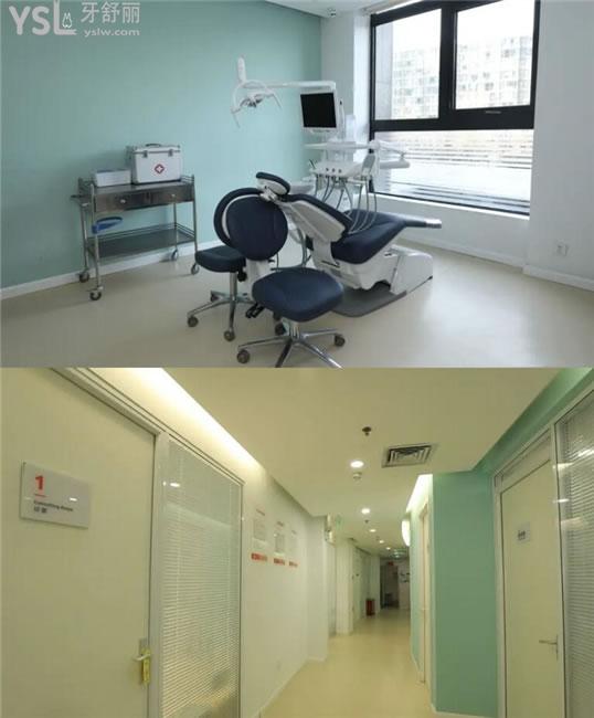 北京倍悅家口腔診療室