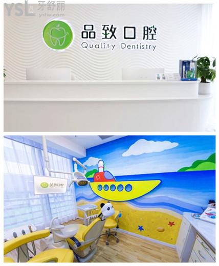 佛山牙齒矯正哪個(gè)醫(yī)院好 當(dāng)?shù)匕傩照J(rèn)可的三家醫(yī)院榜單曝光 附價(jià)格表.jpg