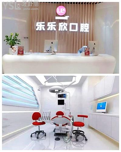 重慶拔智齒多少錢一顆 這幾家均為正規(guī)口腔醫(yī)院且收費(fèi)不高.jpg