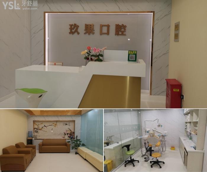 昆山種植牙多少錢(qián)？看看昆山這幾家靠譜的口腔醫(yī)院報(bào)價(jià)才不會(huì)受騙！