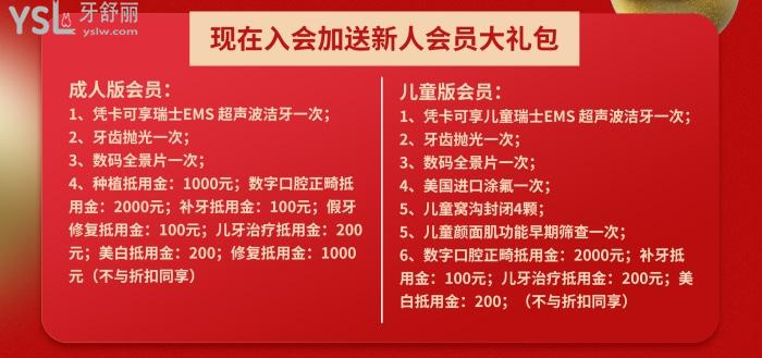 尚醫(yī)邦康活動(dòng)圖片.jpg