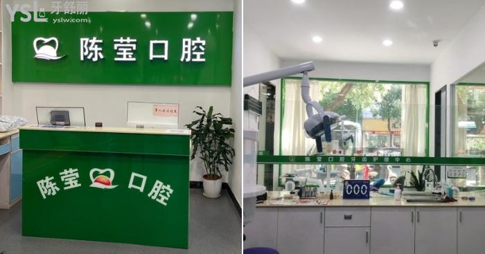 贛州哪家牙科給兒童看牙好？看看寶媽推薦的這幾家口碑好又不貴！