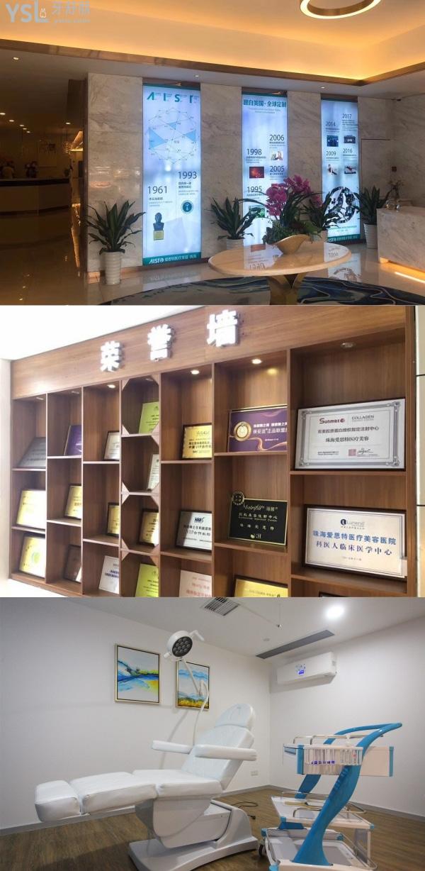 珠?？囱滥募液?，珠?？诒玫难揽漆t(yī)院