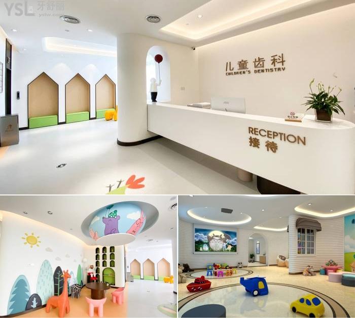 西安兒牙哪家好？來(lái)諾貝爾口腔門診部，你想要的兒牙護(hù)理這里都有！