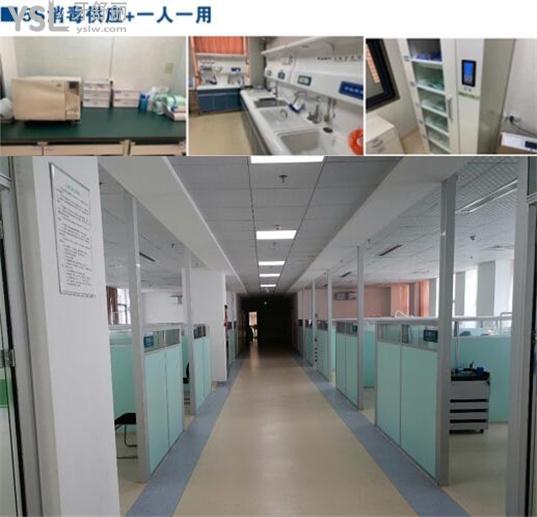 益陽康雅醫(yī)院口腔科環(huán)境圖片