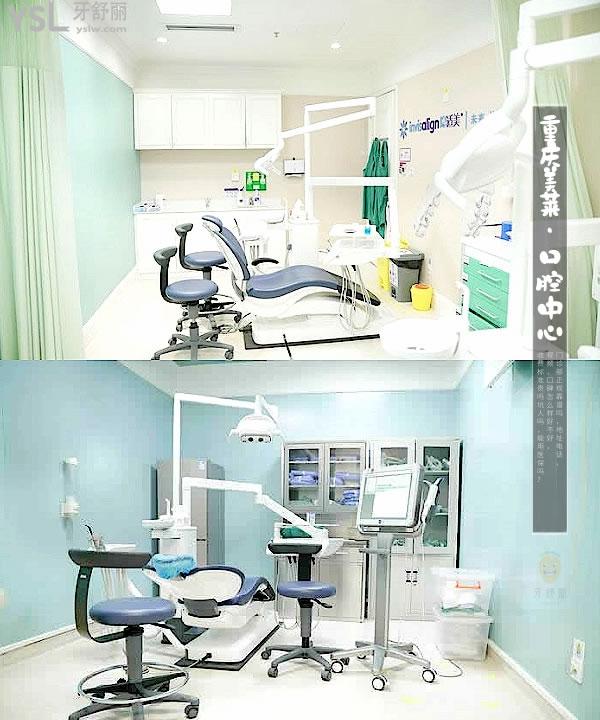 重慶美萊口腔醫(yī)院門診部正規(guī)靠譜嗎_地址_視頻_口碑好不好_收費標準_能用社保嗎?(正規(guī)靠譜/重慶市江北區(qū)/口碑良好/收費中等/暫不能用社保)