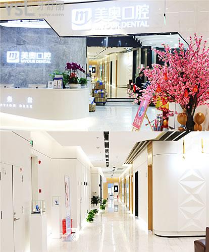 長沙牙貼面要多少錢一顆 這幾家牙科收費合理且質(zhì)量好人氣爆棚.jpg