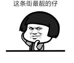 天津牙齒美白多少錢？做了牙齒貼面的我后悔了