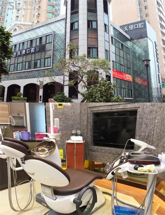 東莞矯正牙齒哪家醫(yī)院好 2022正畸大概多少錢