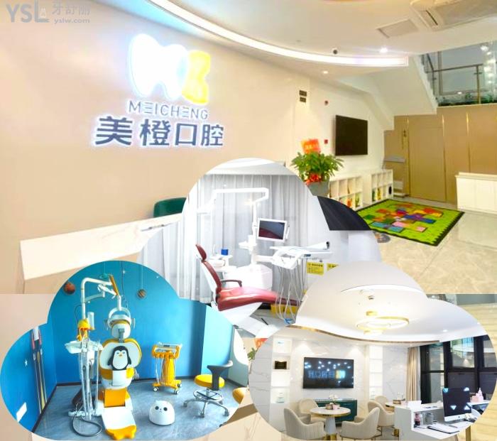 在福清做種植牙大概多少錢?求推薦福清當(dāng)?shù)乜诒揽?