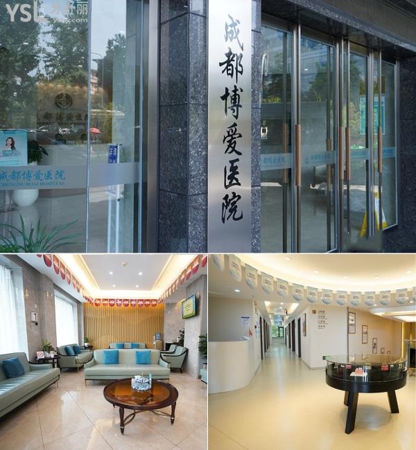 成都團(tuán)圓口腔