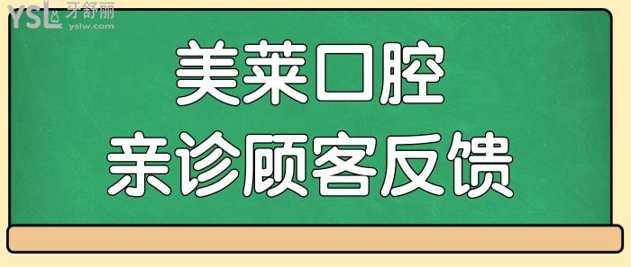 手繪風(fēng)教師節(jié)趣味條漫公眾號(hào)首圖.jpg