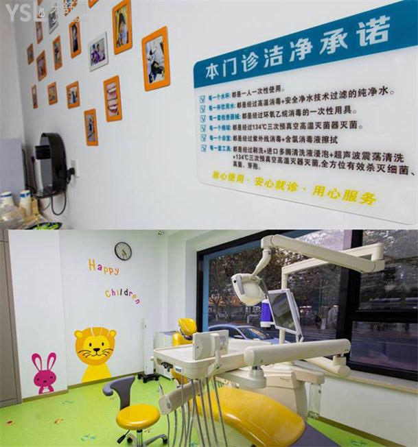 青島市南區(qū)口碑好的口腔